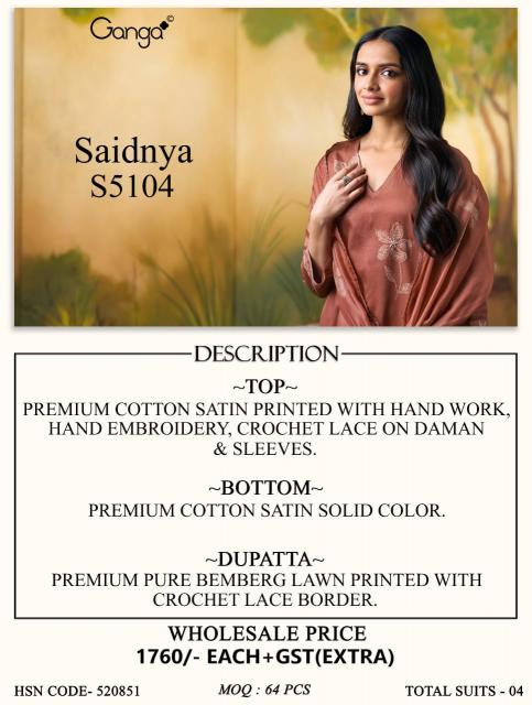Ganga saidnya 5104 printed cotton dress material wholesale